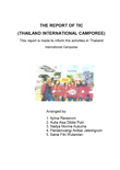 Thailand International Campore 2008 - kwarcab Klaten