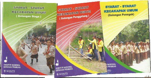 Buku SKU Syarat Kecakapan Umum Buku SKU Syarat Kecakapan Umum